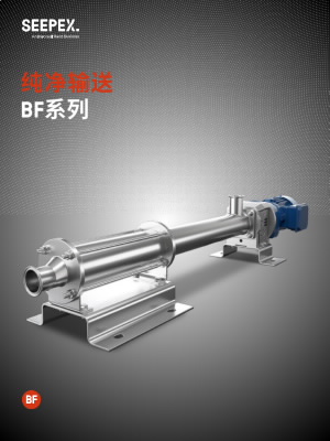 bf-battery-applications_brochure-download-cn